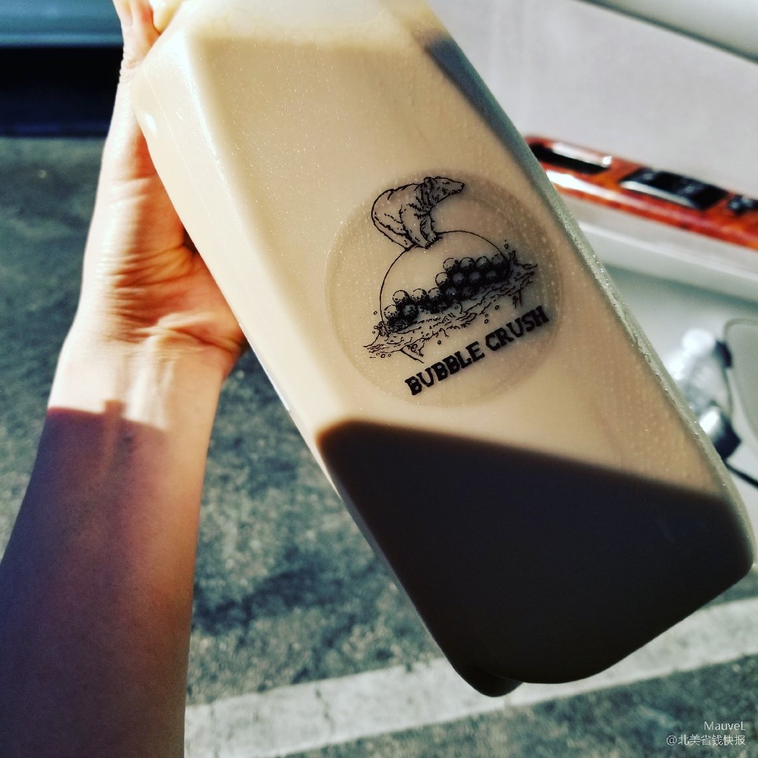 锡兰奶茶 ceylon milktea