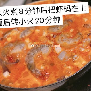 最正宗的【西班牙海鲜饭🇪🇸Paella🇪...