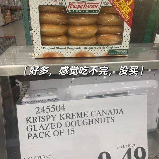 🇨🇦一边追剧一边逛Costco...