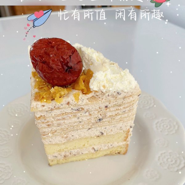晒货图片