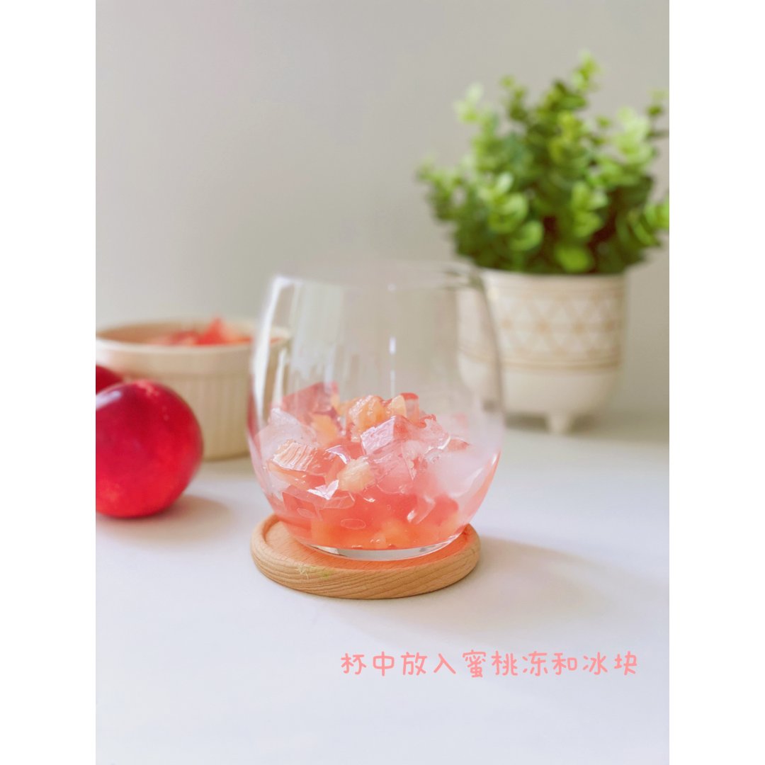 夏日饮品|蜜桃冻养乐多气泡水