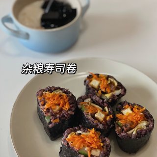 杂粮寿司卷🍣减脂也不能饿肚子...