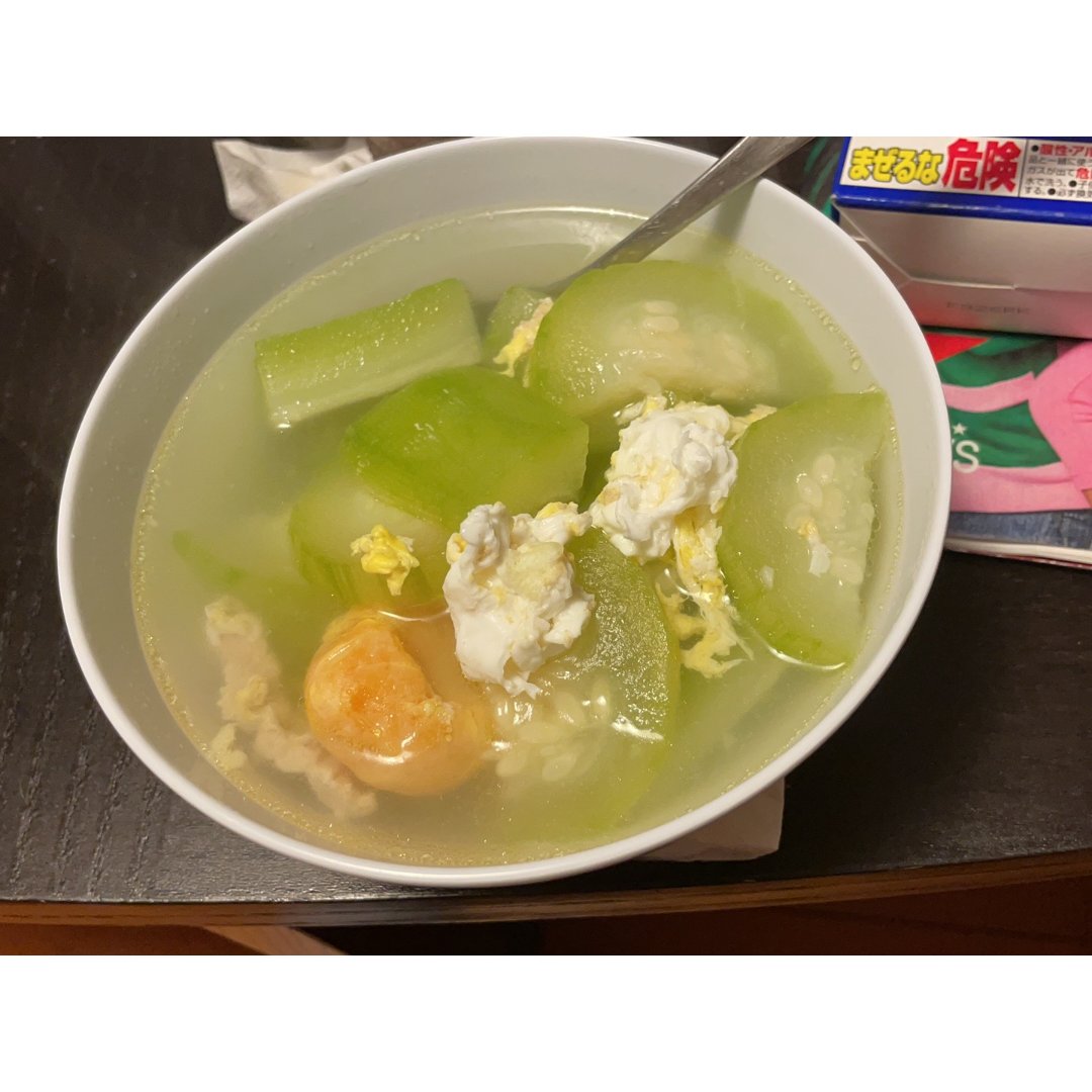 节瓜咸蛋汤
