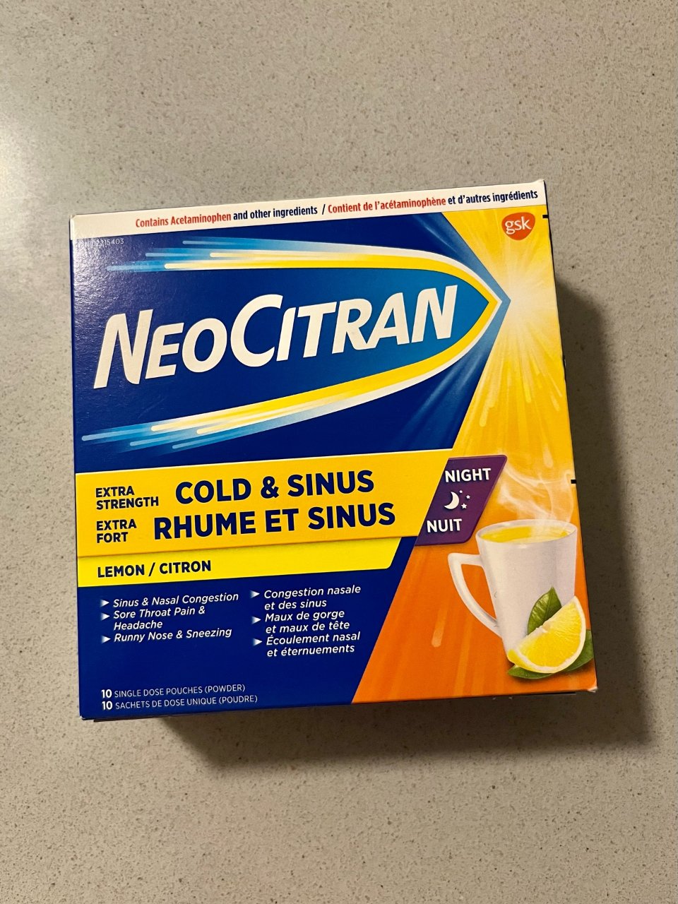 感冒药Neocitran