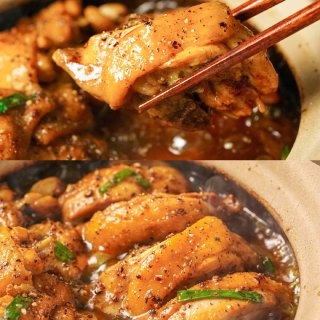 砂锅胡椒鸡煲