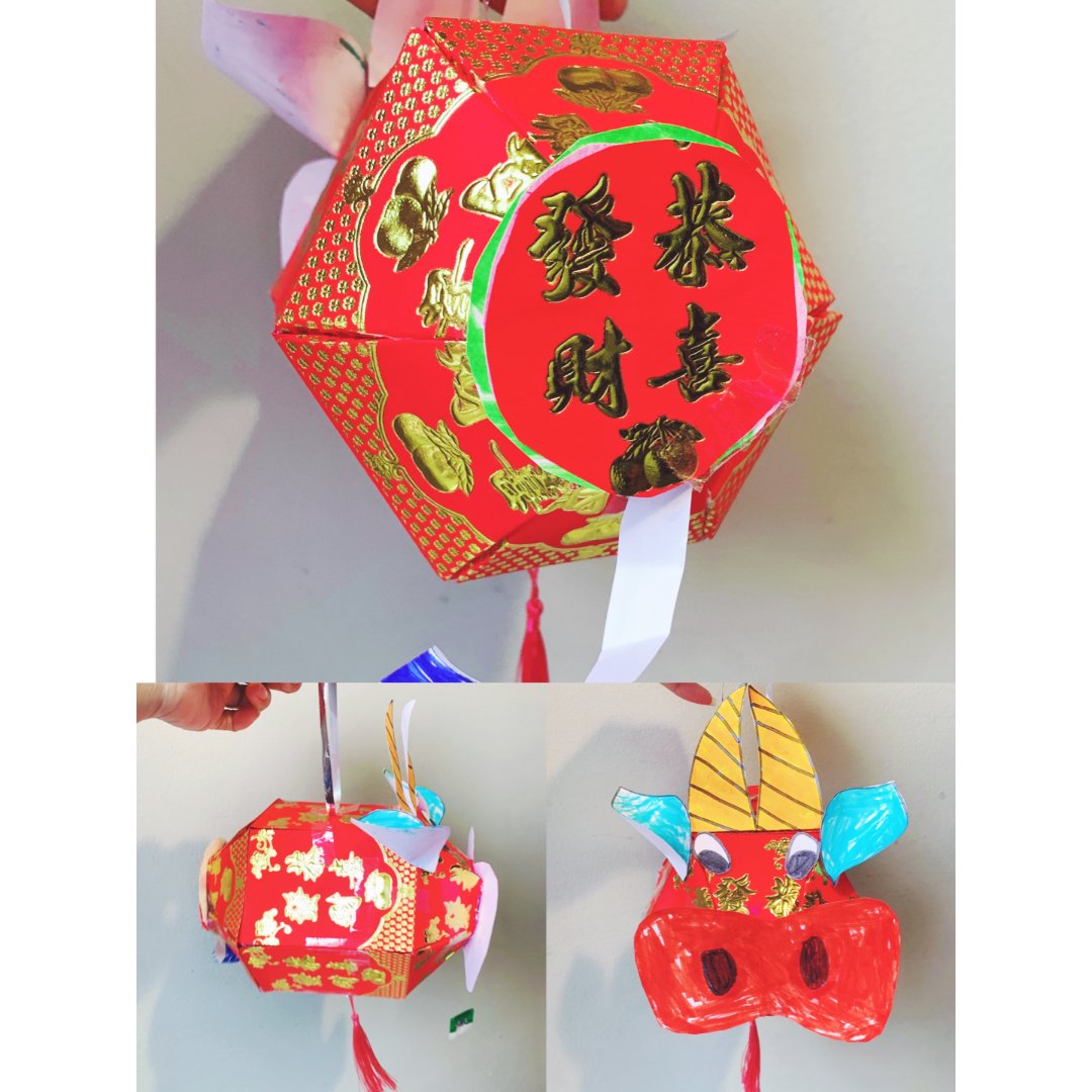 牛年连羵5|手作红红火火的牛灯笼