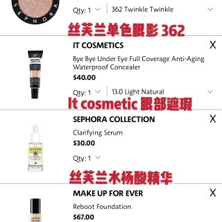 Sephora Collection,it COSMETICS,Sephora Collection,Make Up For Ever 浮生若梦