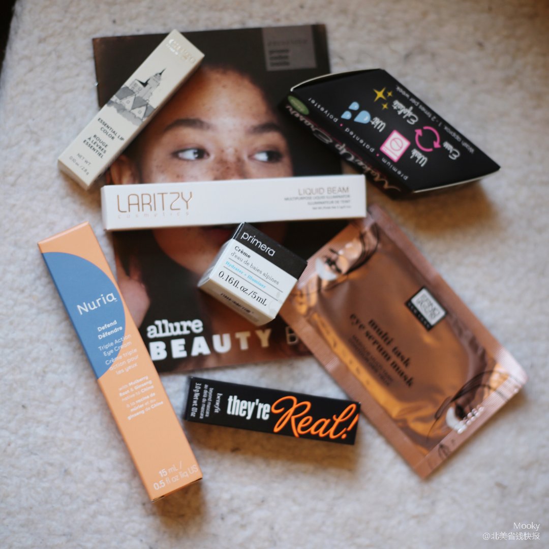 八月allure beauty box