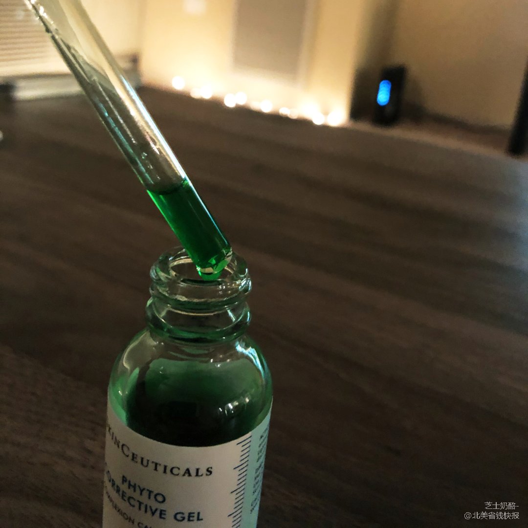 修丽可小绿瓶色修 祛痘印宝藏啊宝藏