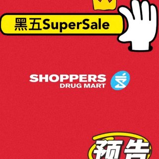 Shoppers 黑五 SuperSal...