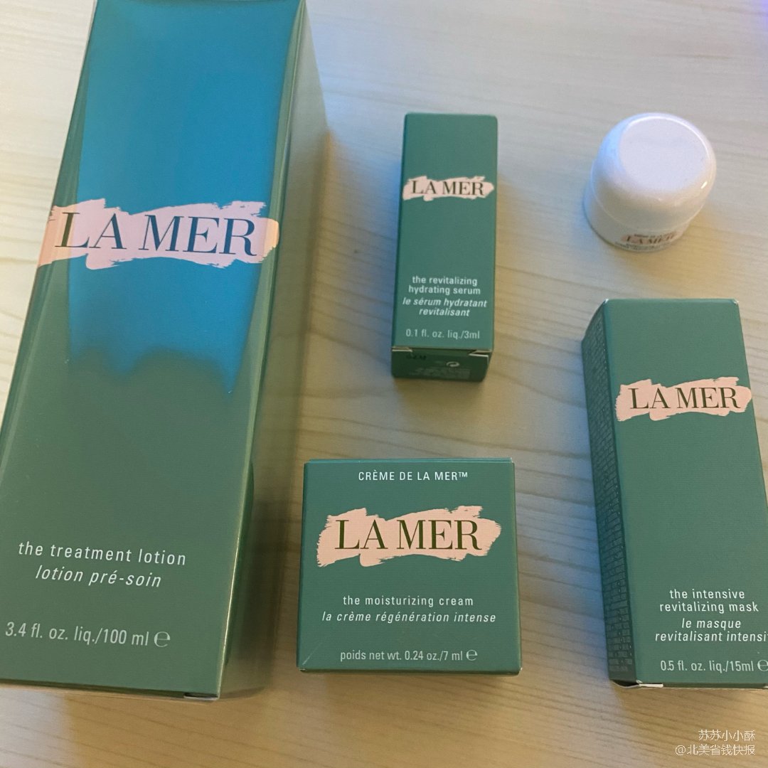 la mer 海蓝之谜