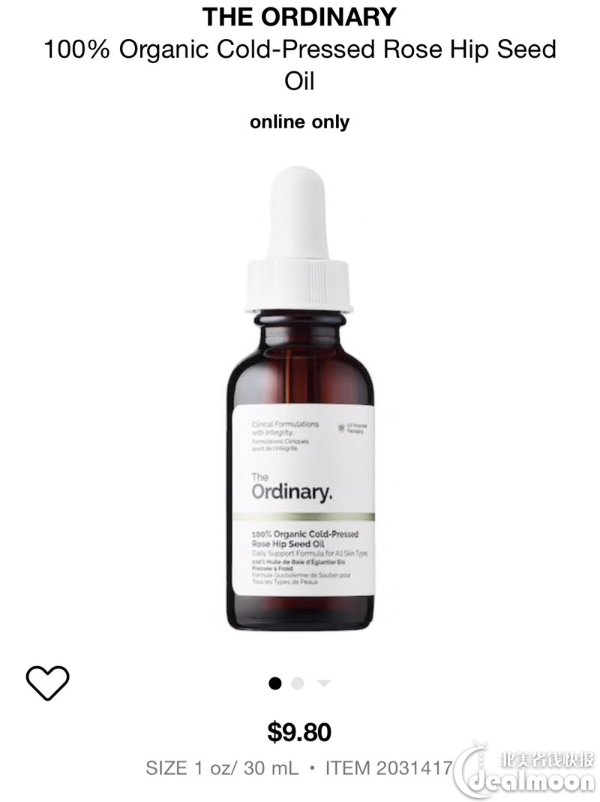 granactive retinoid 2% emulsion