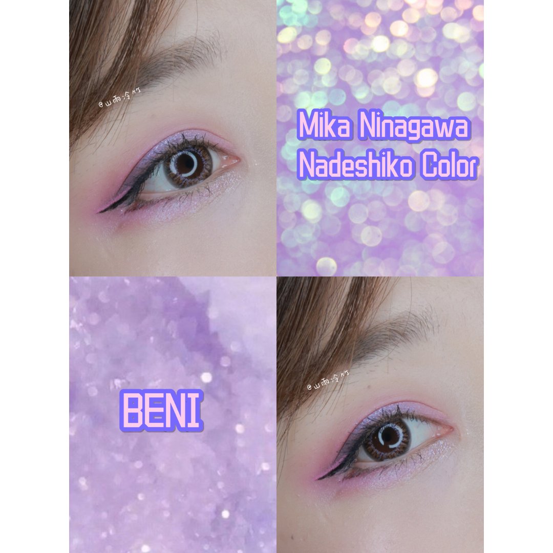 1/2这颗紫色&粉色花纹的美瞳来自mika ninagawa蜷川实花的beni日抛