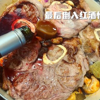 #三分练七分吃# 【红酒口蘑炖牛小腿肉】...