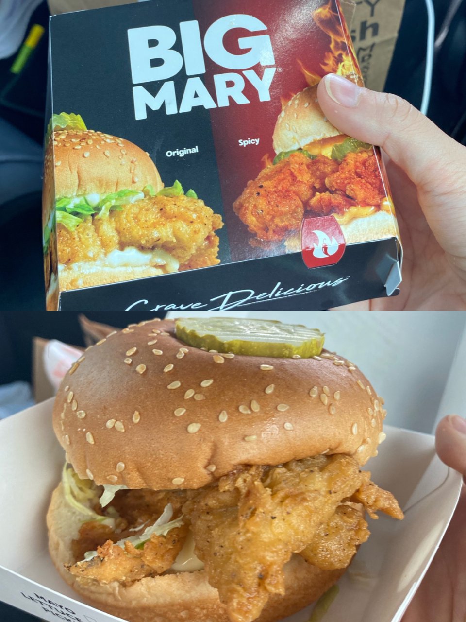 Mary Brown's 免费汉堡🍔薅羊...