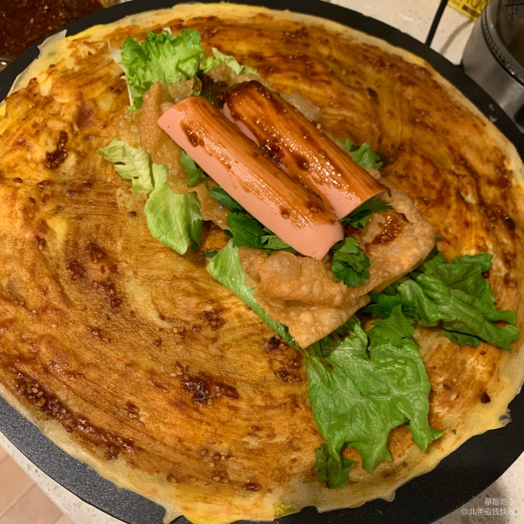 自制煎饼果子的灵魂——脆皮