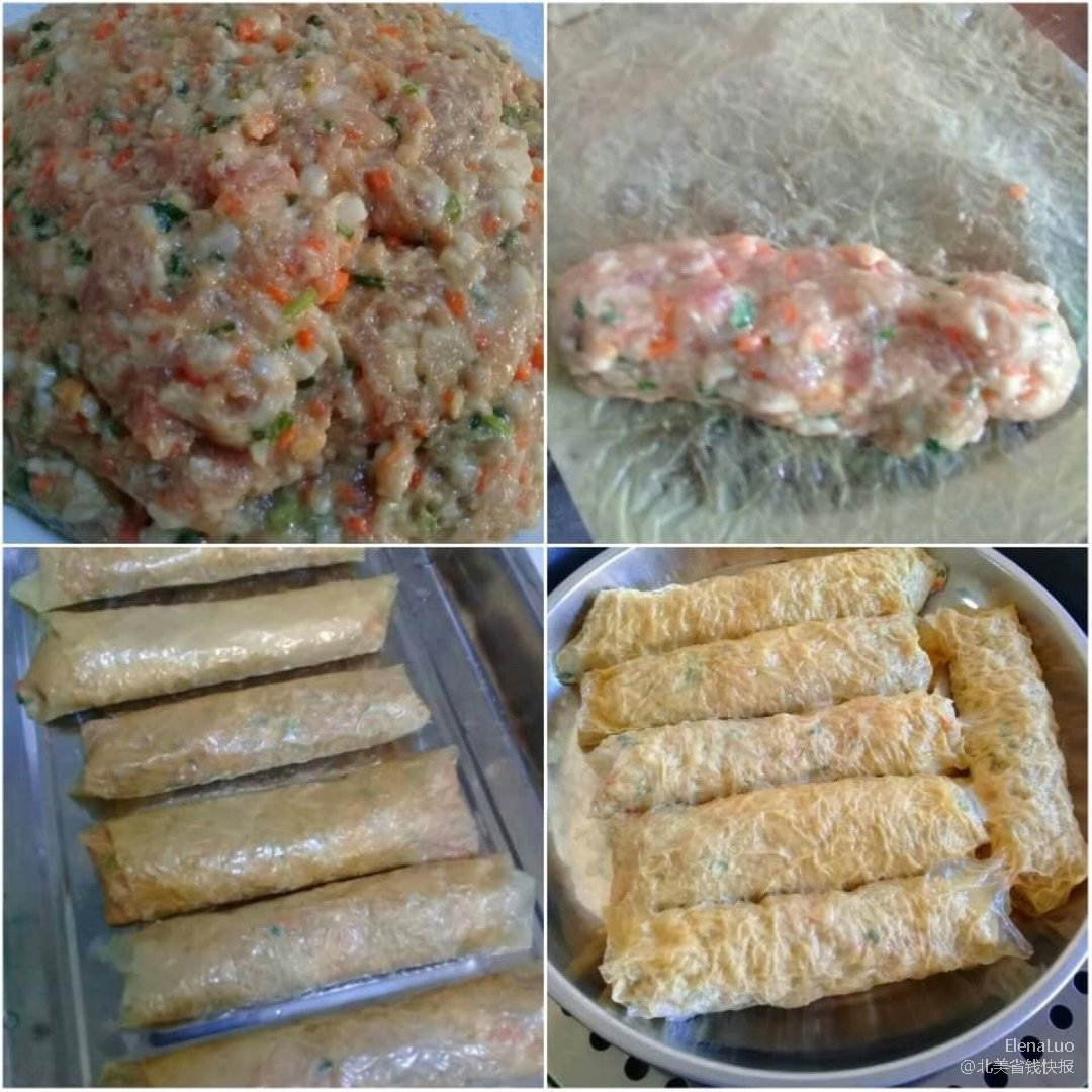 豆皮春卷