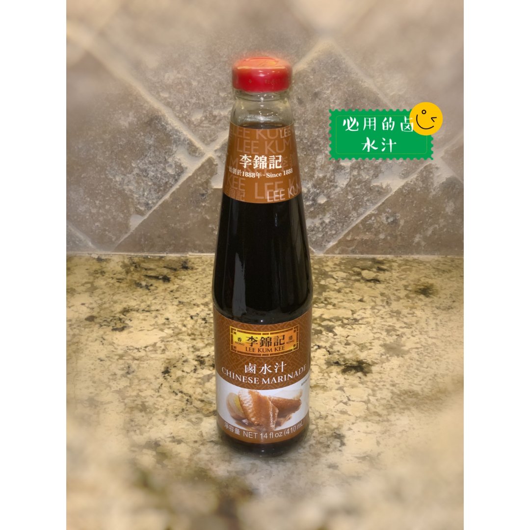 香港李锦记 卤水汁 410ml - 亚米网