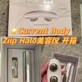 听我说👂谢谢你Currentbody🥳🤩...