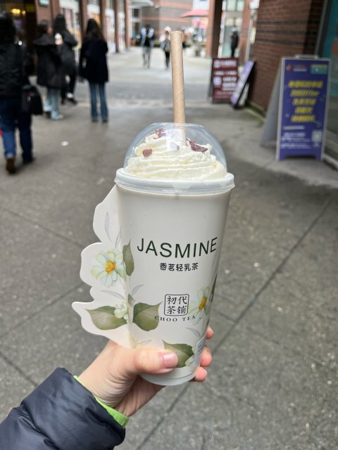 香茗轻乳茶 - Burnaby Crystal Mall