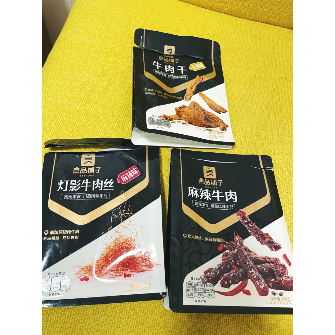 良品铺子31566种牛肉测评97 - 北美省钱快报 .