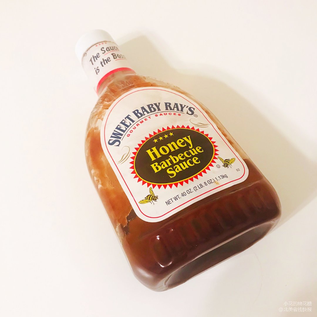 honey bbq sause.