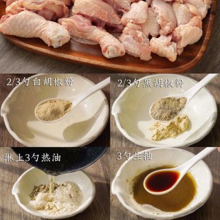 砂锅胡椒鸡煲