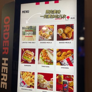 澳洲KFC｜Double Pizza 🍕...
