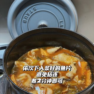 🇦🇺留学生食谱｜Staub铸铁锅豆腐酸菜...