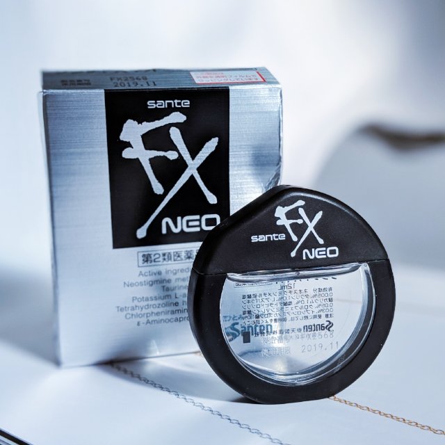 fx neo银色版眼药水