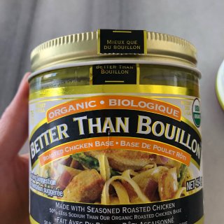 Better Than Bouillon Organic Roasted Chicken Base, Reduced Sodium - 16 Oz, 1 Pounds: Amazon.ca: Grocery