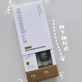 PETERSON'S LAB 毕生之研