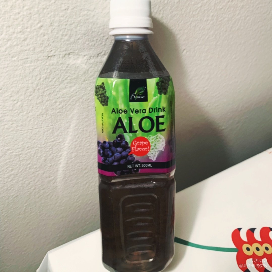 aloe vera drink-饮料-北美省钱快报-dealmoon.com