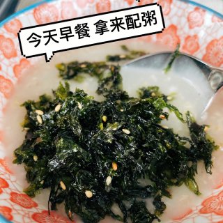 【Costco必买】香脆芝麻海苔碎 下饭...