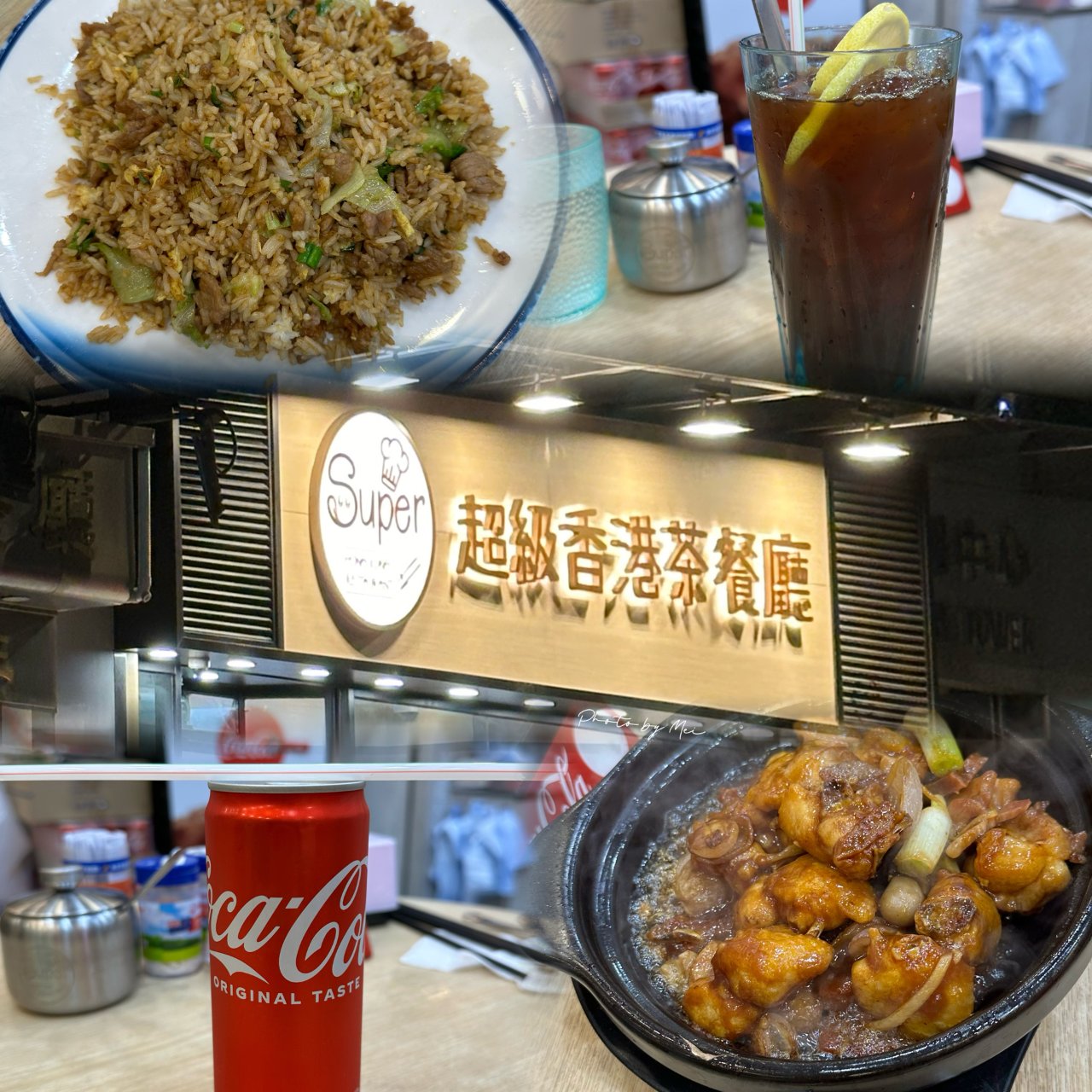 中国香港美食打卡｜超級香港茶餐廳 · 地...