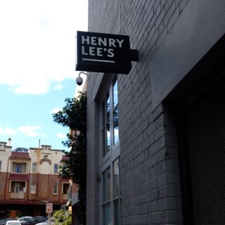 🍽悉尼探店｜Henry Lee's Re...