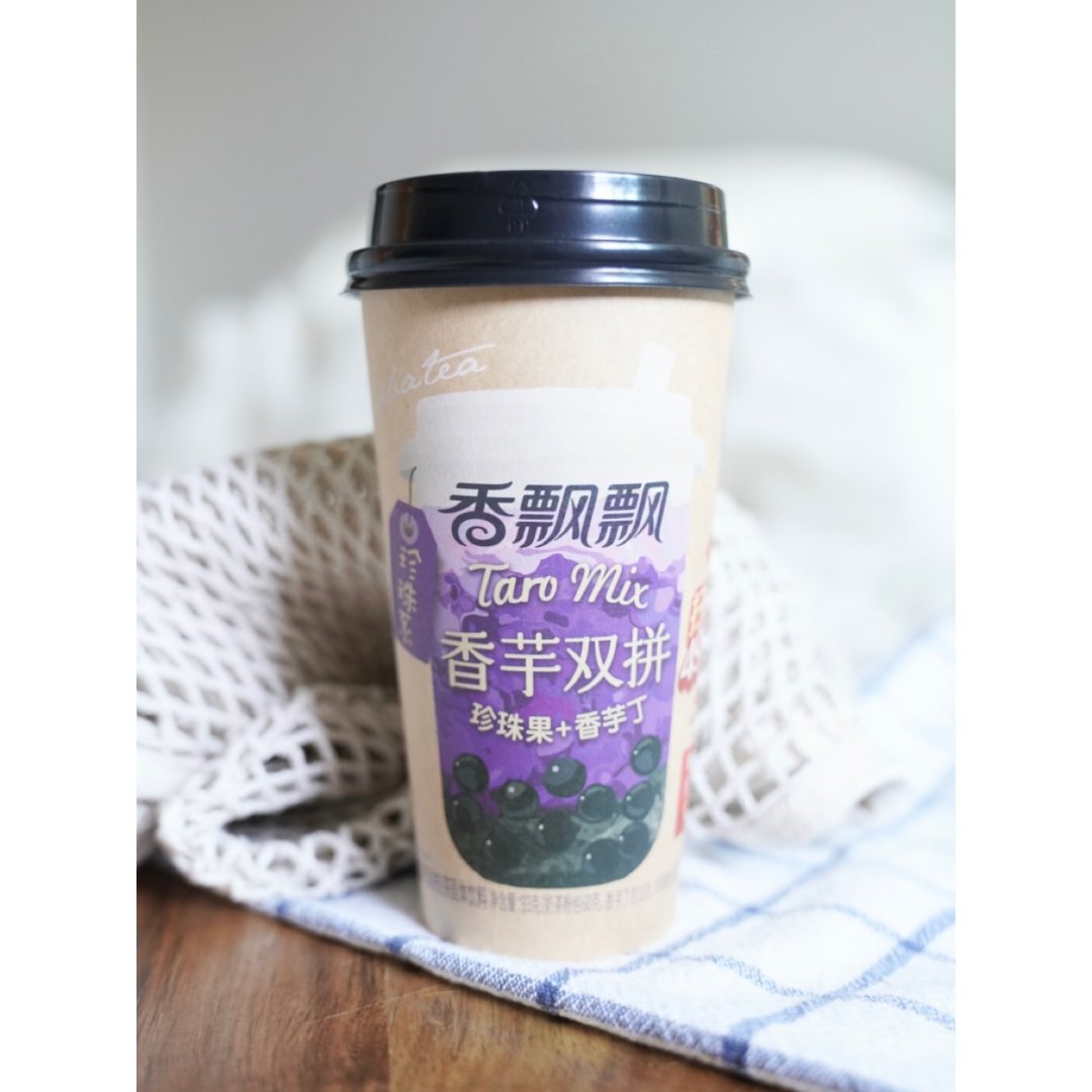 亚米买什么|香飘飘珍珠系|香芋双拼奶茶