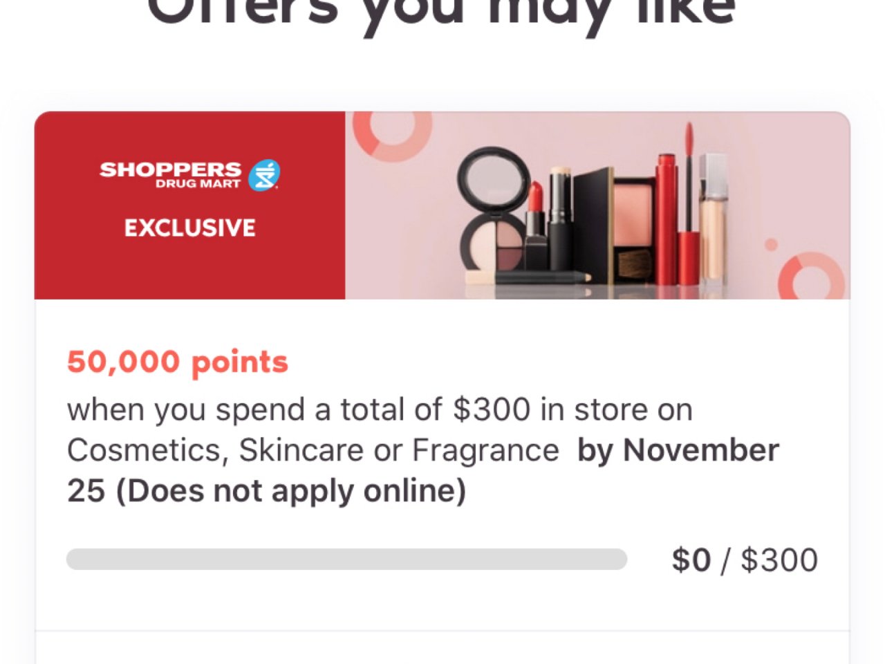 Shoppers个人offer 额外积分...