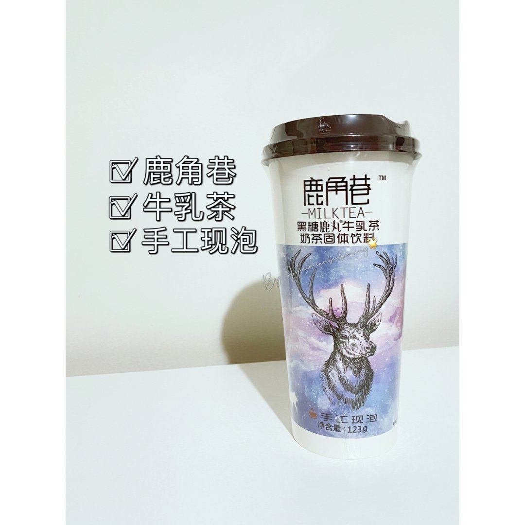 亚米买什麼 试新奶茶品牌 鹿角巷