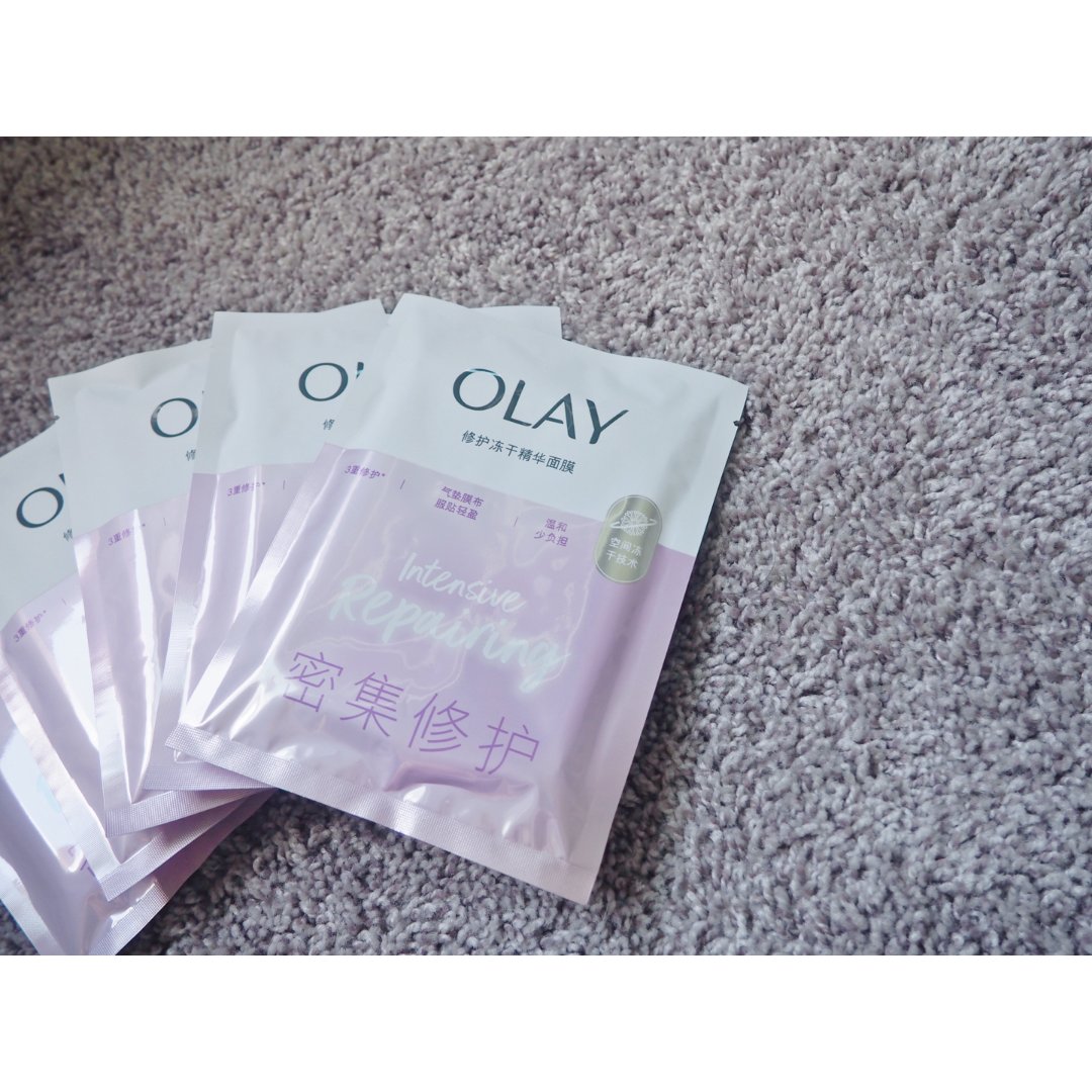 六月奇遇季6|olay修护冻干精华面膜