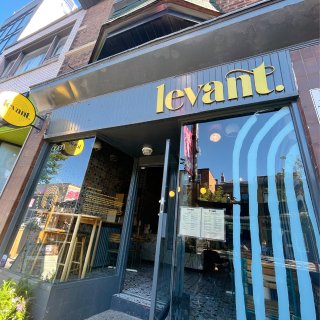 高分西西里披萨Levant让人一吃就忘不...