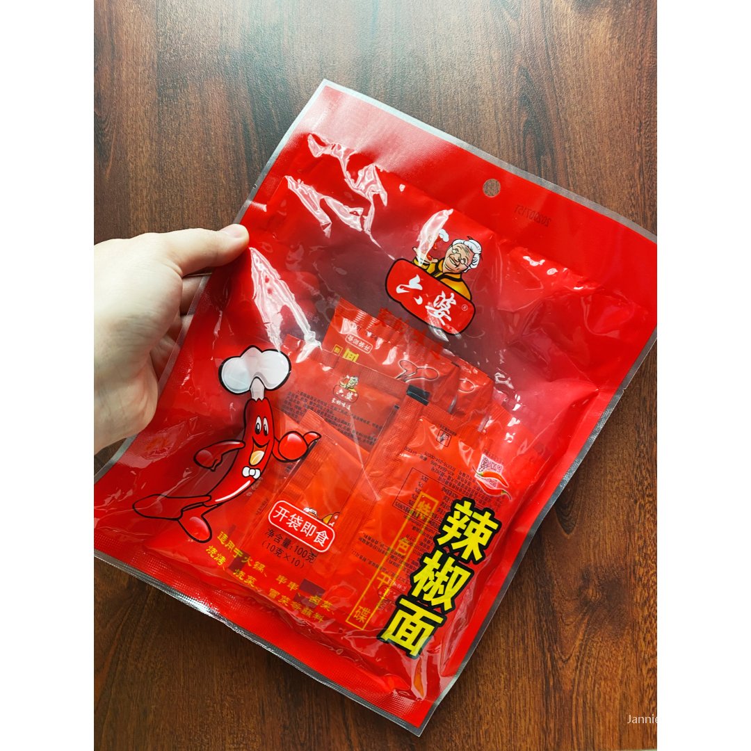 六婆辣椒面