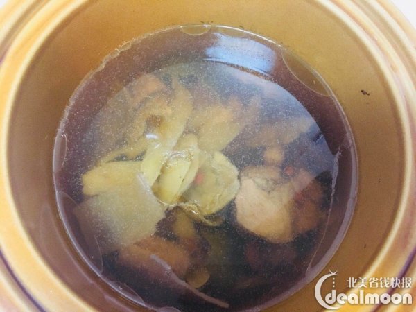㶫ϻ:岹
