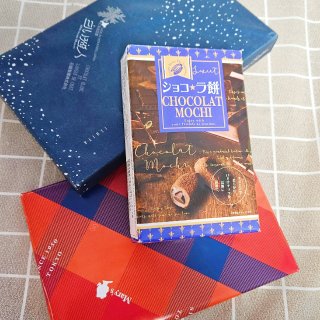 情人节巧克力🍫就说日本人是不一样的吧😂...