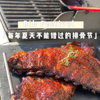 蜜汁烤排骨【Rib Festival 2...