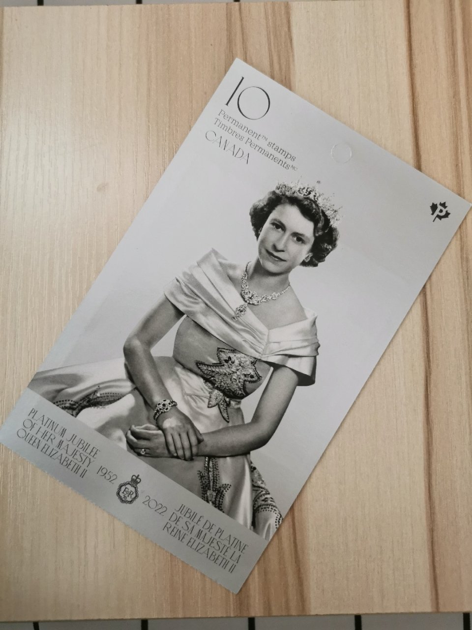 👑女王在位70周年纪念邮票👸🏻...