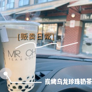白石Mr.Chu Tea&Coffee值...