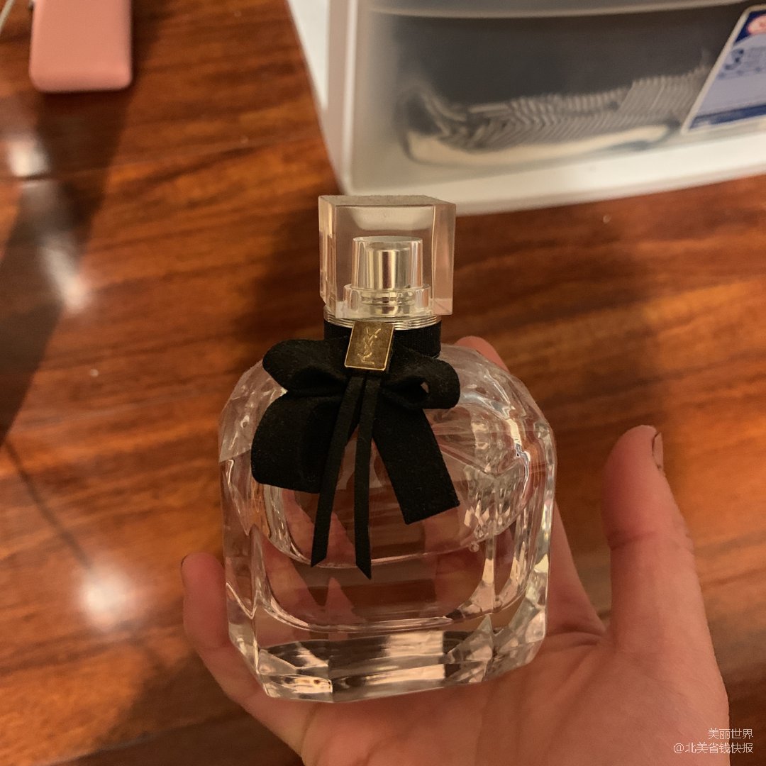 ysl香水