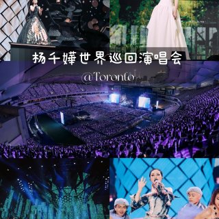 多伦多·杨千嬅演唱会预售倒计时🔥10月7...