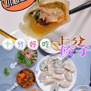 十分爆汁的水饺店|万锦十分饺子...